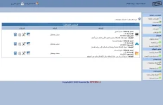 admin_panel3.webp