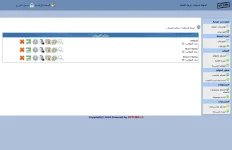 admin_panel4.webp