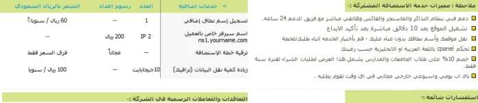 222.webp
