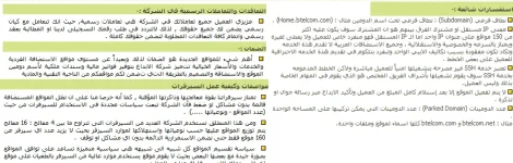 11111111111111.webp