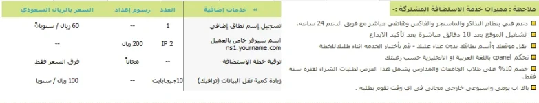 ssss.webp
