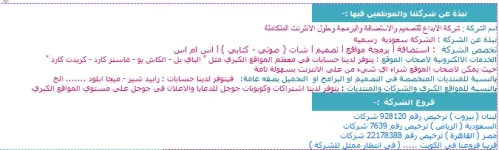 our.webp