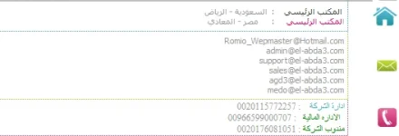 contact.webp