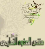 ramadan02.webp