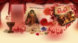 JYo23936.webp
