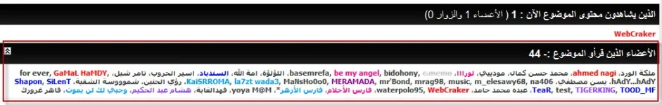 21-04-2010 04-01-08 ص.webp