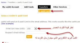 14-09-2010 10-14-10 م.webp
