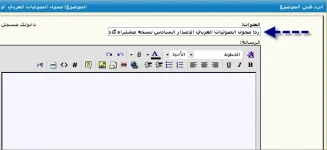 الصورة.webp