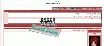 06-10-2010 04-54-24 م.gif