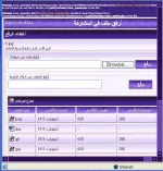CaptureWiz013.webp