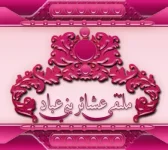 36333808 copy.webp