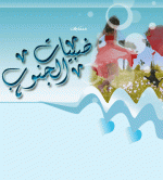 header_041.gif