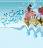 header_04.gif