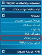 a.webp