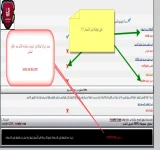 se-te-com12619165862.webp
