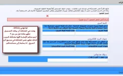 لءأ.webp