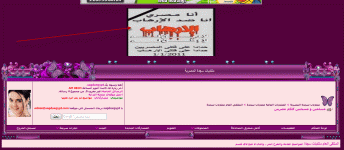 1-5-2011 10-56-16 ص.gif