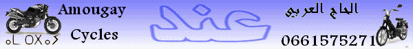 photo1s.gif
