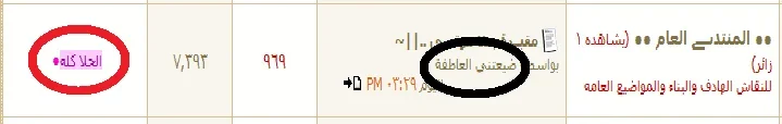 نك.webp