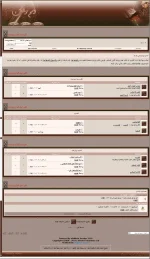 صورة الاستايل.webp