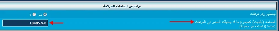 2.webp