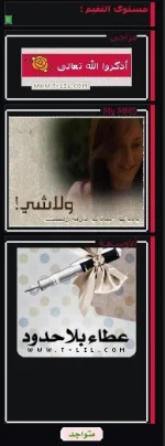بدون عنوان.webp