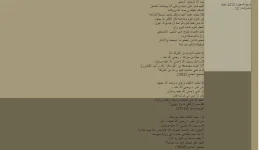 4444.webp