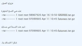 Screen shot 2011-04-18 at 10.19.27 PM.webp