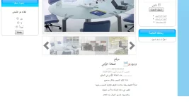 Untitled.webp