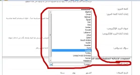 18-05-2011 12-16-29.webp