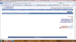 صور-للموضوع.webp