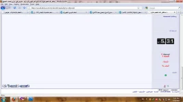 صوره-لى-اخر-الرد.webp