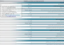 quick-works.webp