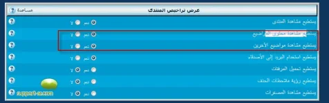 2.webp