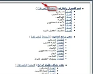 6-24-2011 10-42-05 PM.webp