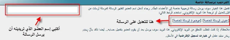 7-2-2011 9-24-43 PM.webp