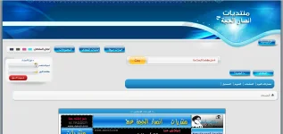 7-8-2011 10-24-32 AM.webp
