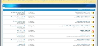 7-8-2011 10-25-06 AM.webp