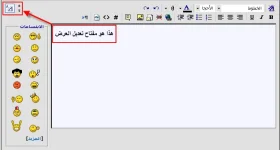 7-12-2011 11-20-43 AM.webp
