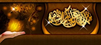 alshrqy_1.webp