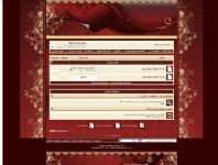 ستايل مصطفى الكردي الاصدار الخامس.webp