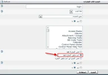 7-18-2011 11-37-58 AM.webp