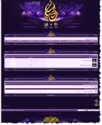 صورة الاستايل.webp