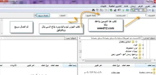 الاف تي بي.webp