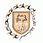 اول.gif