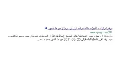 r.webp