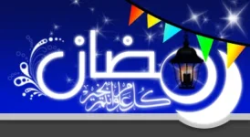 Ramadan_h_r.webp