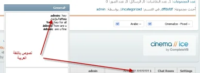 15-08-2011 02-04-18 م.webp