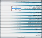 screenshoot_AR.webp