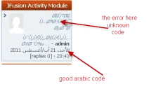 21-08-2011 06-51-48 م.webp
